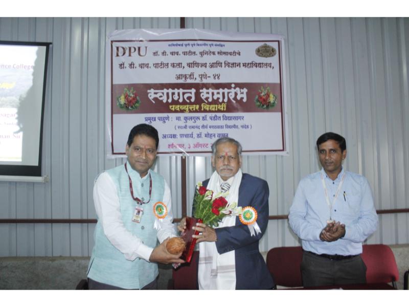 Distinguished-Dignitaries