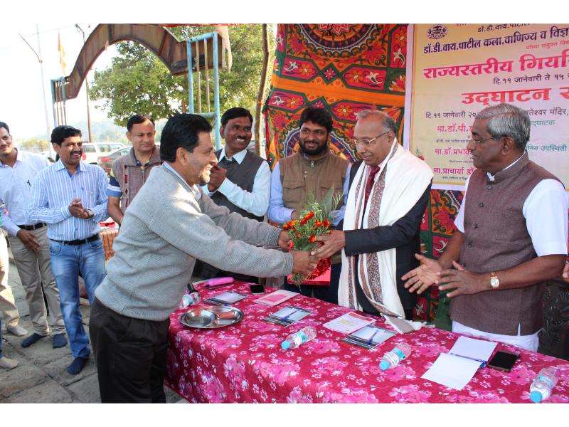 Distinguished-Dignitaries