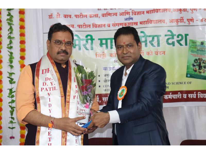 Distinguished-Dignitaries