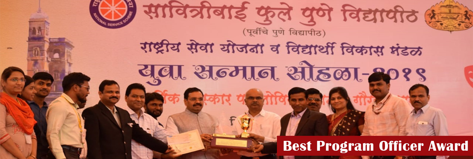 Dr. D.Y. Patil Arts, Commerce & Science College