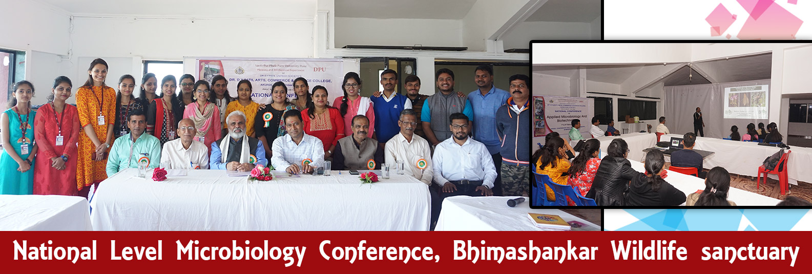 Dr. D.Y. Patil Arts, Commerce & Science College