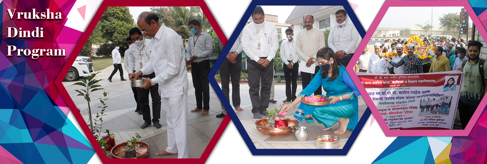 Dr. D.Y. Patil Arts, Commerce & Science College