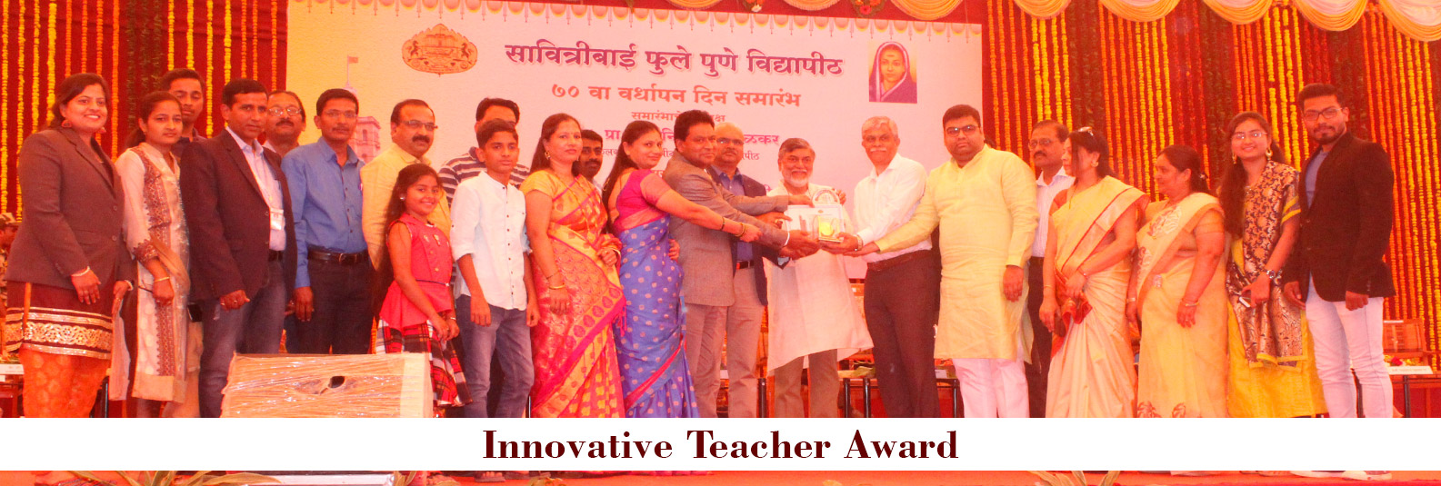 Dr. D.Y. Patil Arts, Commerce & Science College